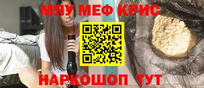 Альфа ПВП Заволжье