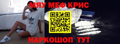 apvp Жуковский