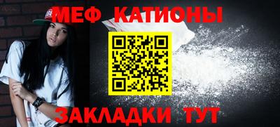 apvp Жуковский