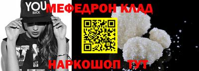 apvp Жуковский
