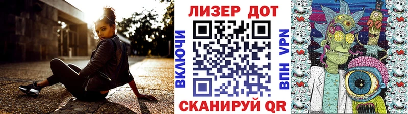 Марки N-bome 1,5мг  ссылка на мегу сайт  Хабаровск 